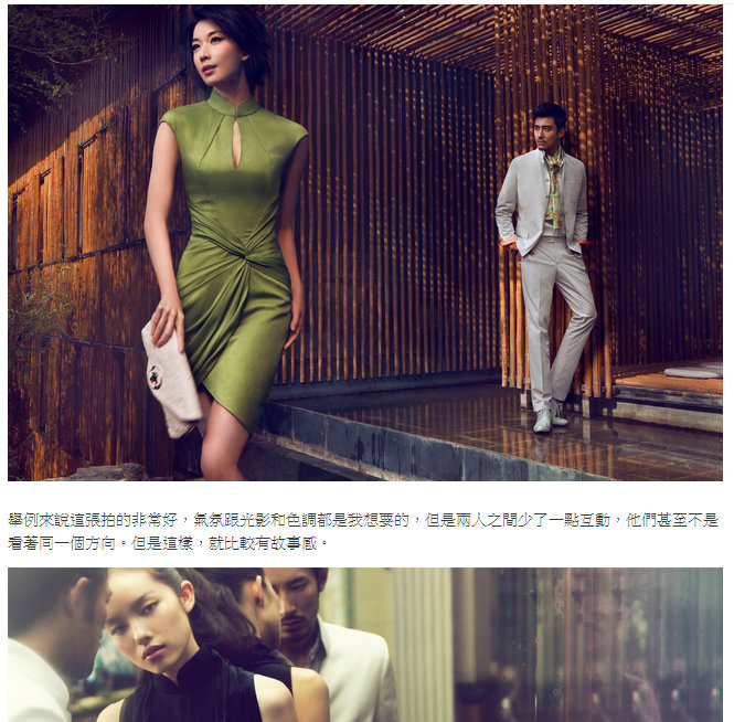 全螢幕擷取 2015919 下午 104914.jpg 全螢幕擷取 2015919 下午 104914.jpg