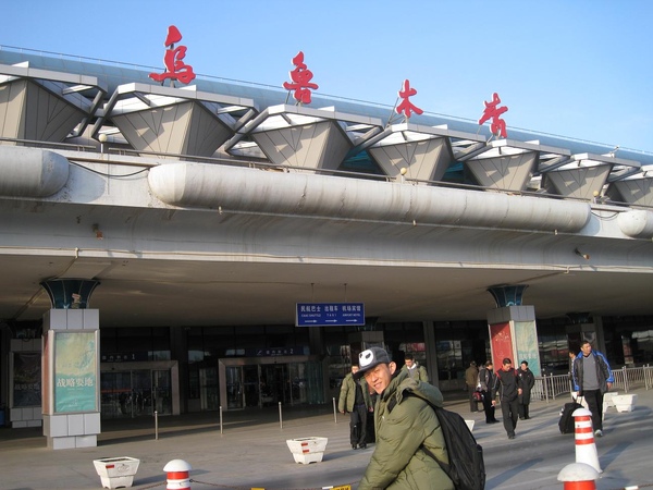 烏魯木齊機場