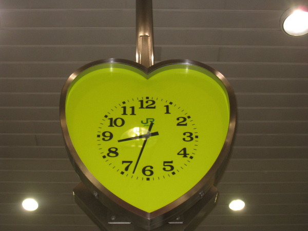 舞濱站的時鐘