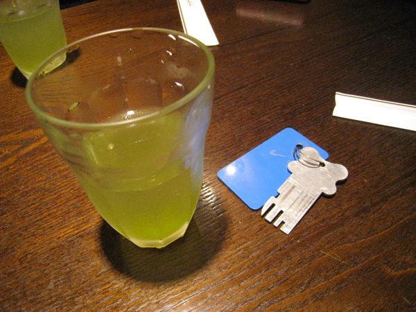 綠茶+傘架的鑰匙
