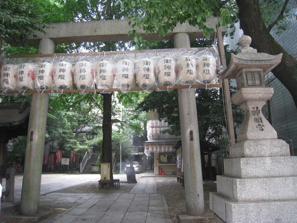 朝日神社