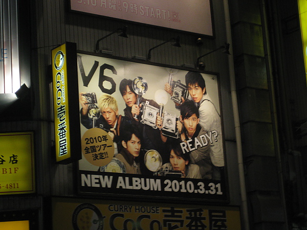 V6~READY?看板