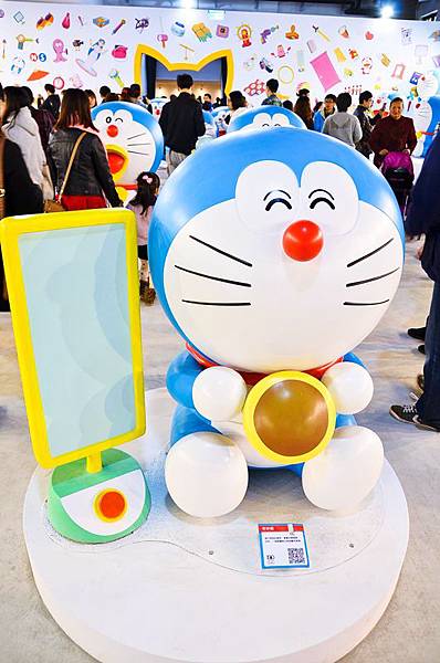 哆啦a夢 (118)