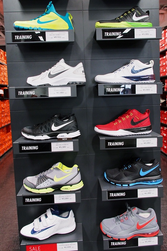 nike rinku outlet