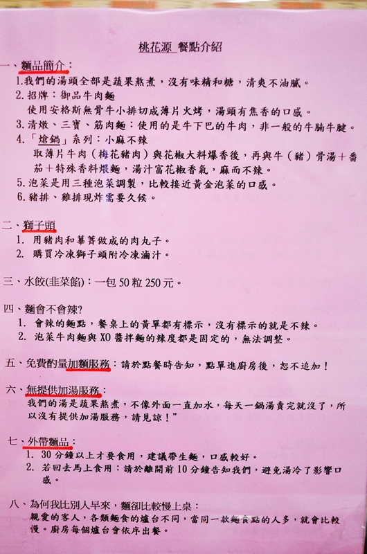 DSC_5899.jpg DSC_5899.jpg