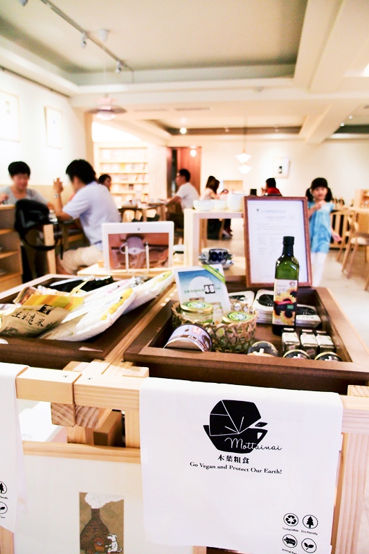 P5235737.jpg P5235737.jpg