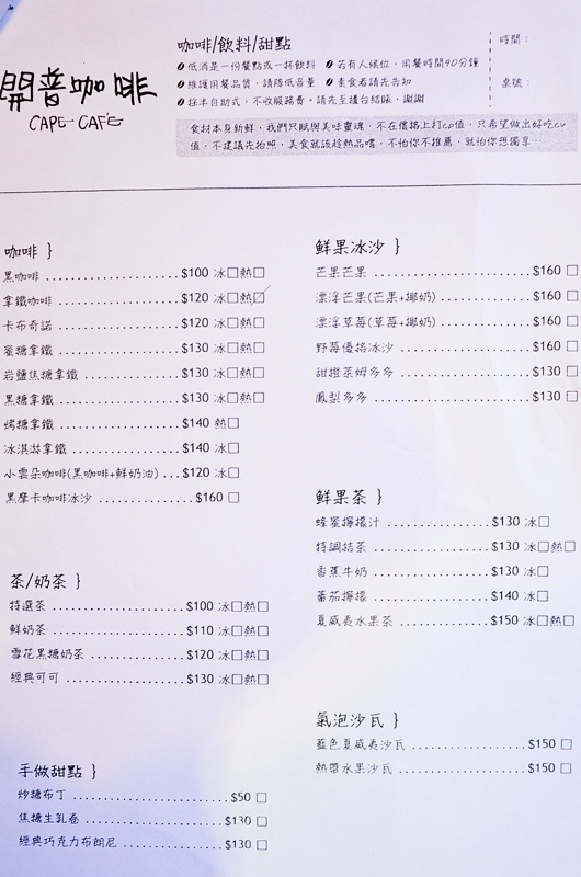 DSC_7429.jpg DSC_7429.jpg