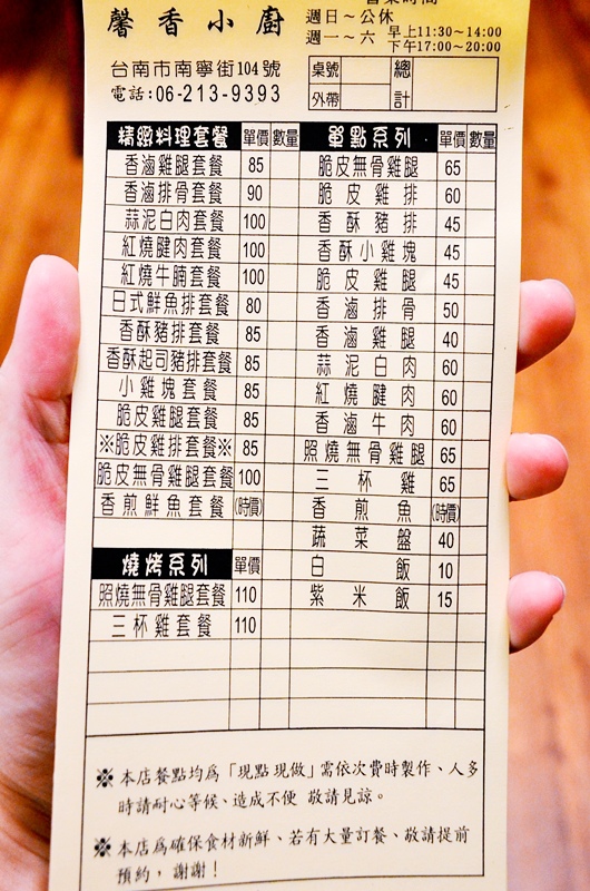 DSC_7766.jpg DSC_7766.jpg