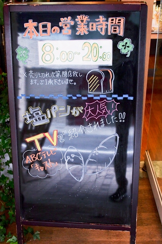 P4112762.jpg P4112762.jpg