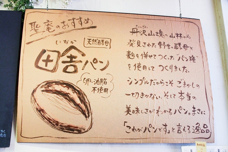 P4112766.jpg P4112766.jpg