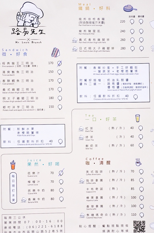 DSC_7930.jpg DSC_7930.jpg