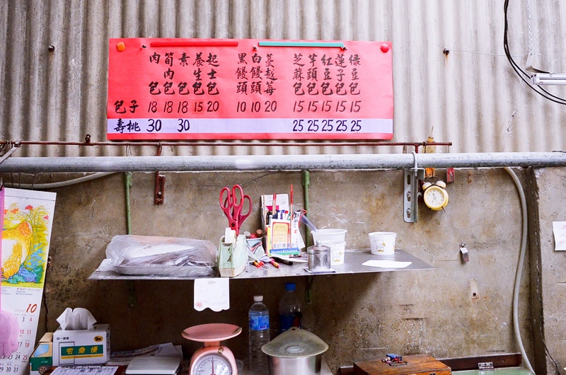 DSC_8129.jpg DSC_8129.jpg