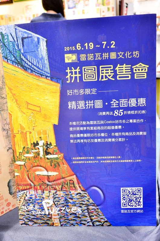 DSC_8592.jpg DSC_8592.jpg