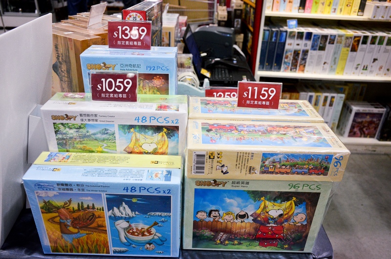 DSC_8593.jpg DSC_8593.jpg