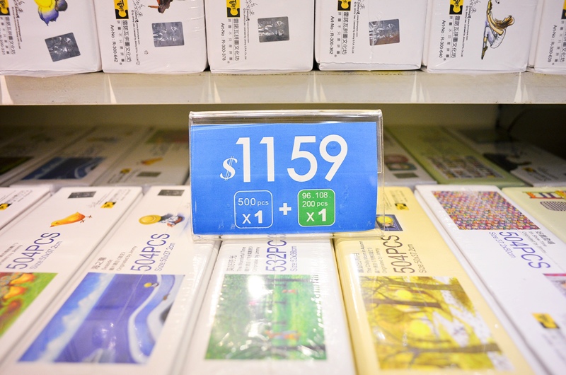 DSC_8595.jpg DSC_8595.jpg