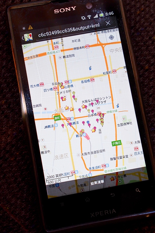 P4248881.jpg P4248881.jpg