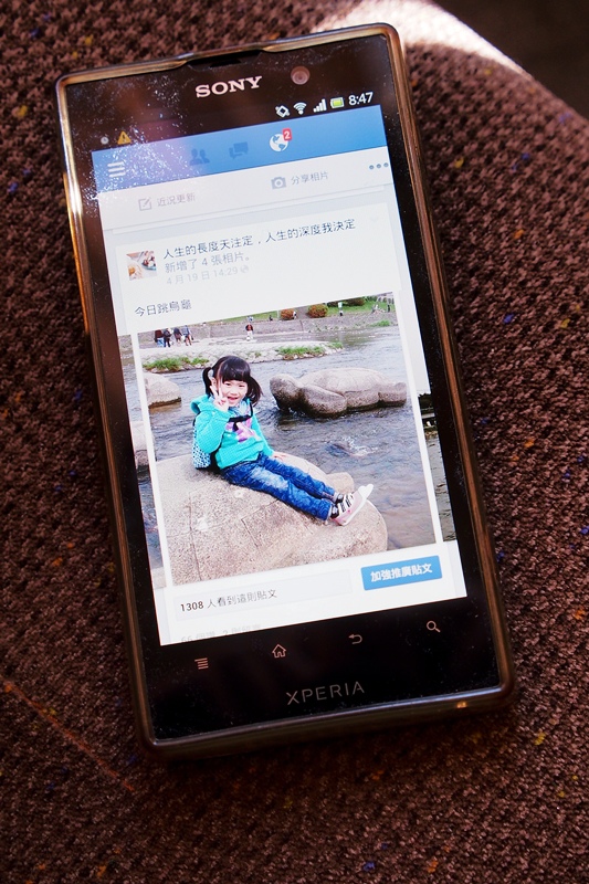 P4248882.jpg P4248882.jpg