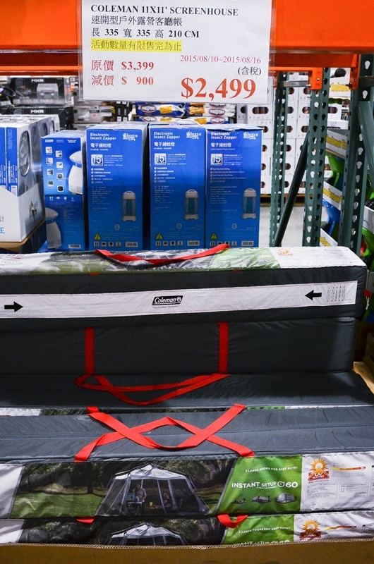 DSC_0108.jpg DSC_0108.jpg