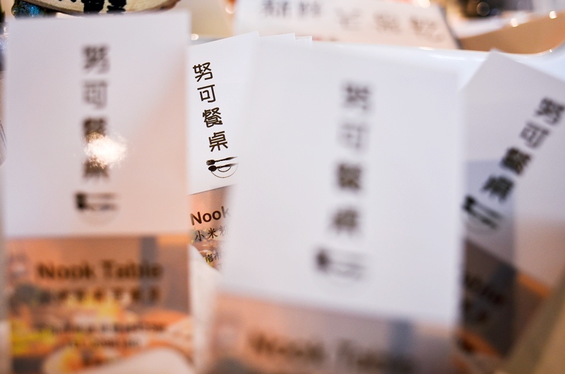 DSC_0438.jpg DSC_0438.jpg