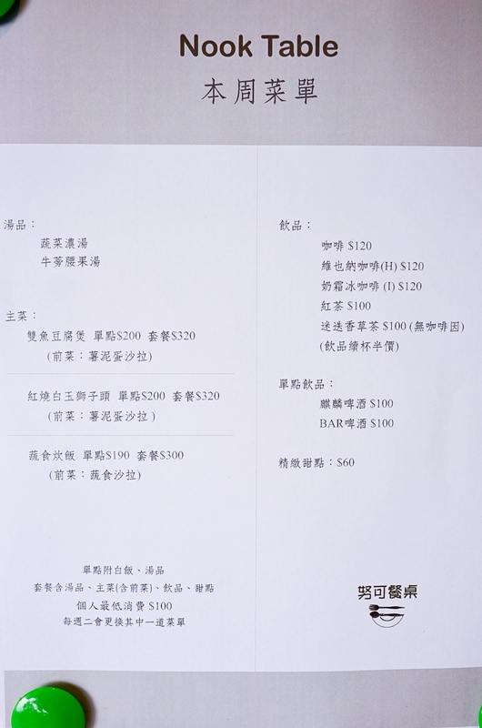 DSC_1042.jpg DSC_1042.jpg