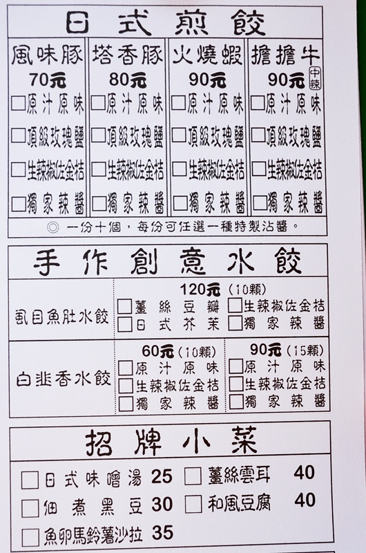 DSC_1074.jpg DSC_1074.jpg