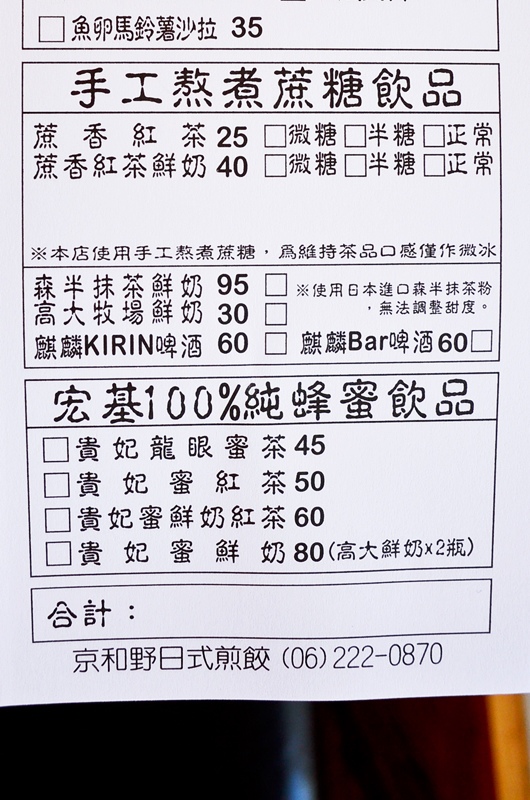 DSC_1075.jpg DSC_1075.jpg