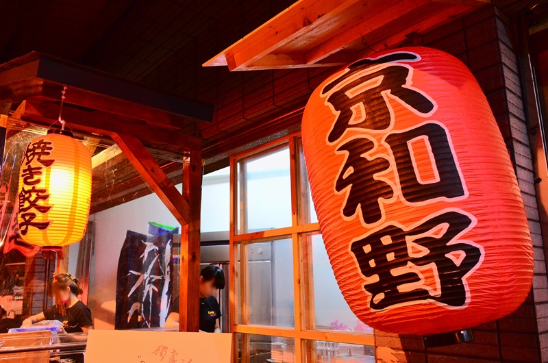 DSC_0259.jpg DSC_0259.jpg