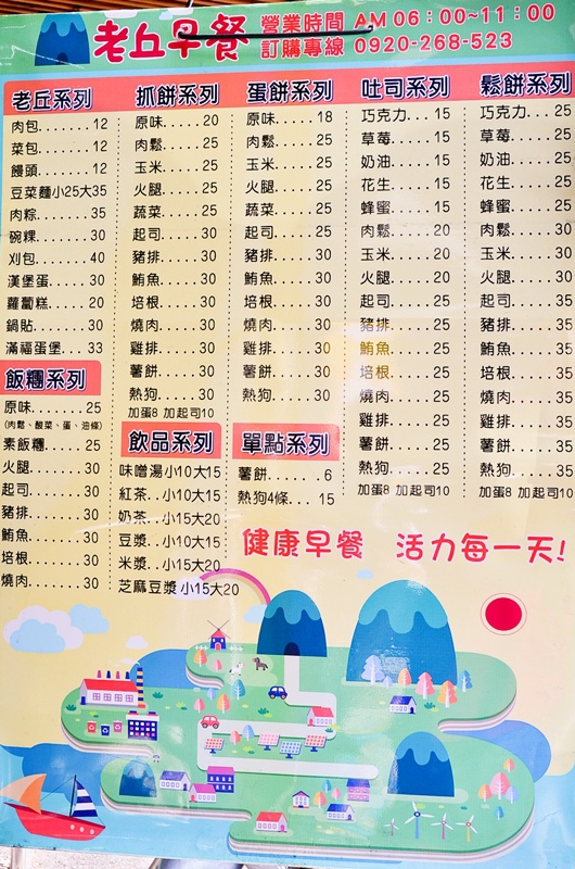 DSC_8021.jpg DSC_8021.jpg