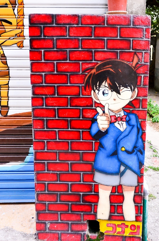 DSC_9332.jpg DSC_9332.jpg