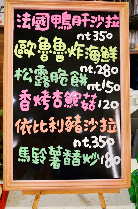 DSC_2136.jpg DSC_2136.jpg