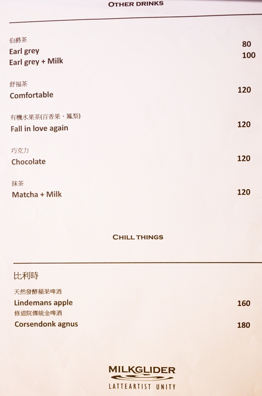 DSC_0573.jpg DSC_0573.jpg