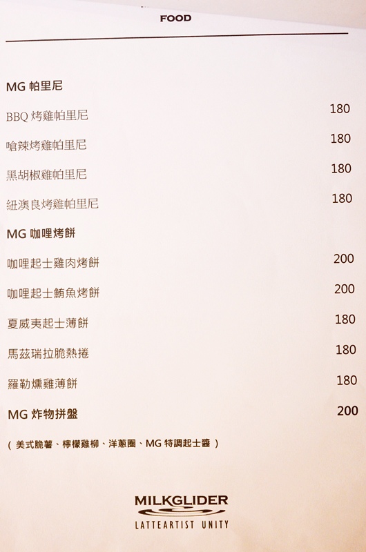 DSC_0575.jpg DSC_0575.jpg