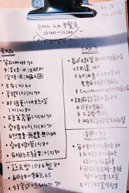 PA087412.jpg PA087412.jpg