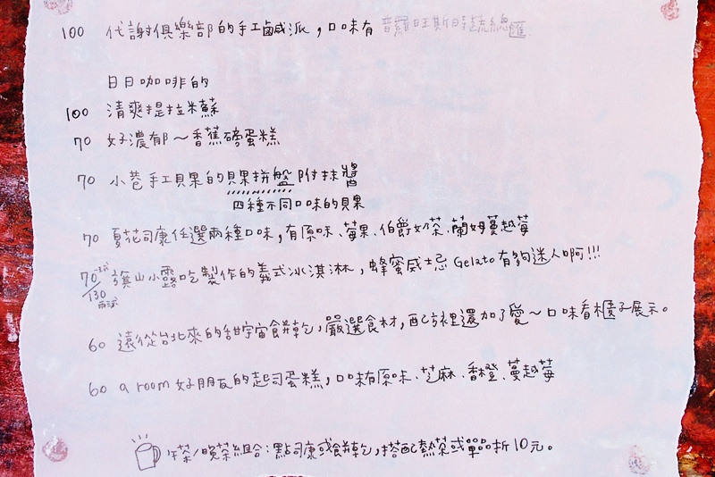 PA087419.jpg PA087419.jpg