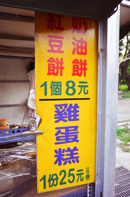 DSC_3006.jpg DSC_3006.jpg