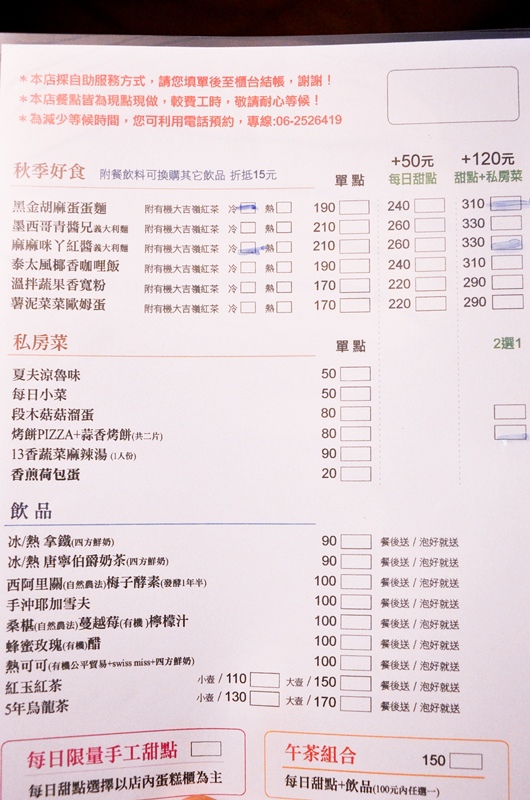 DSC_3141.jpg DSC_3141.jpg