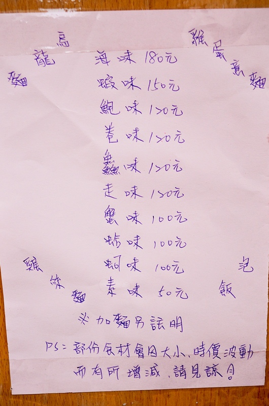 DSC_3268.jpg DSC_3268.jpg