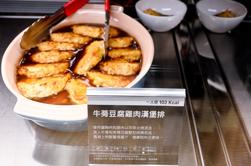 DSC_3538.jpg DSC_3538.jpg