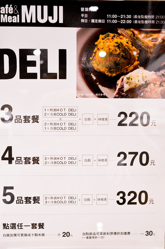 DSC_3539.jpg DSC_3539.jpg