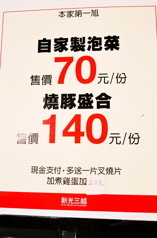 DSC_4508.jpg DSC_4508.jpg