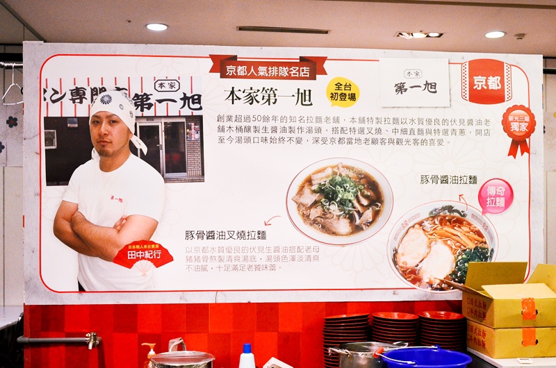 DSC_4509.jpg DSC_4509.jpg