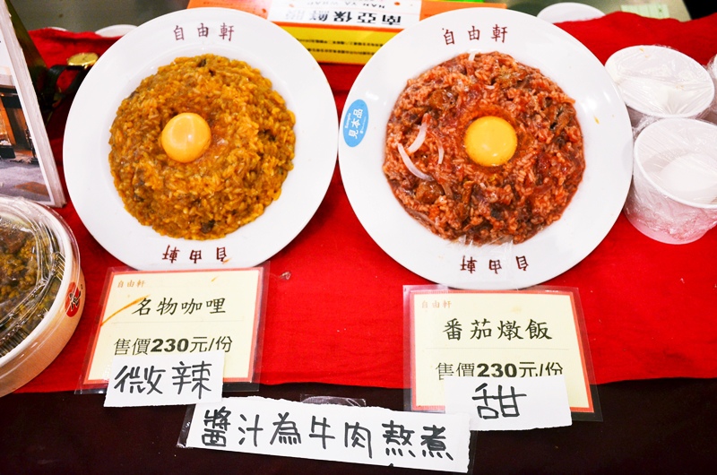 DSC_4520.jpg DSC_4520.jpg