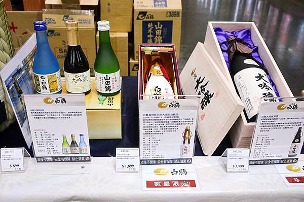 DSC_4677.jpg DSC_4677.jpg