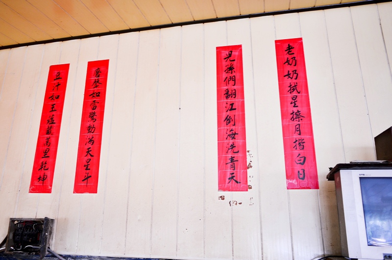 DSC_4614.jpg DSC_4614.jpg