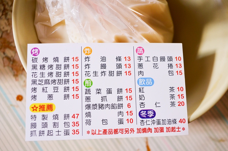 DSC_4616.jpg DSC_4616.jpg