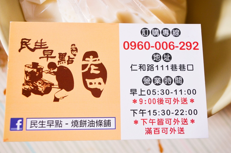 DSC_4617.jpg DSC_4617.jpg