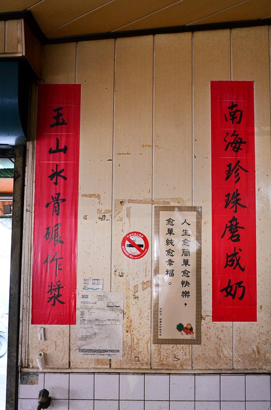 DSC_4656.jpg DSC_4656.jpg