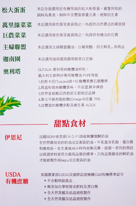 DSC_4730.jpg DSC_4730.jpg