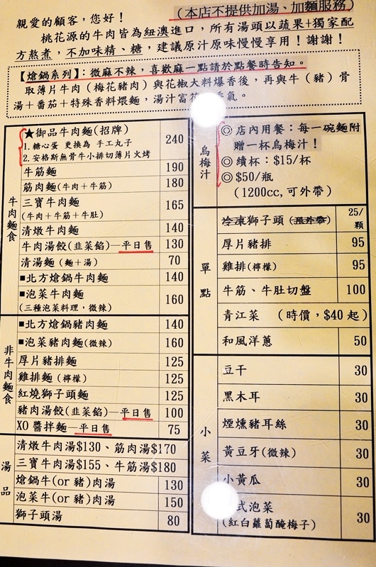 DSC_4866.jpg DSC_4866.jpg