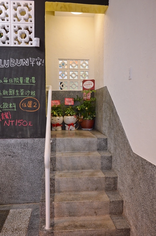 DSC_5737.jpg DSC_5737.jpg